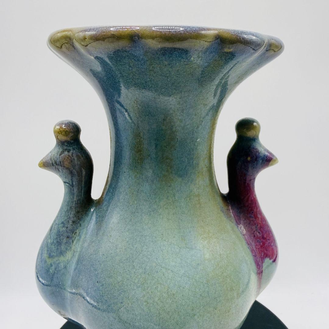 L108 磁器窯変掛紅花口孔雀花瓶