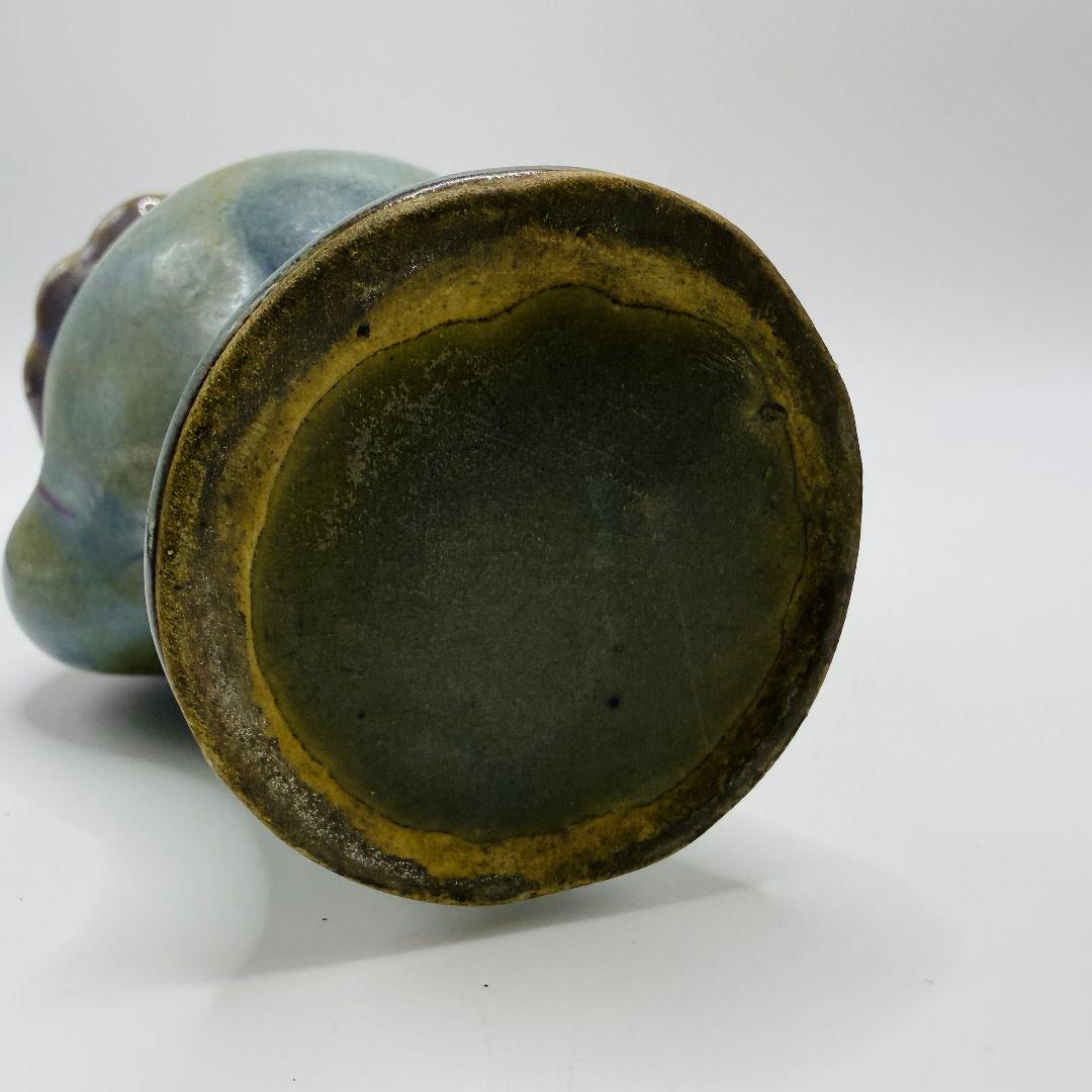 L108 磁器窯変掛紅花口孔雀花瓶