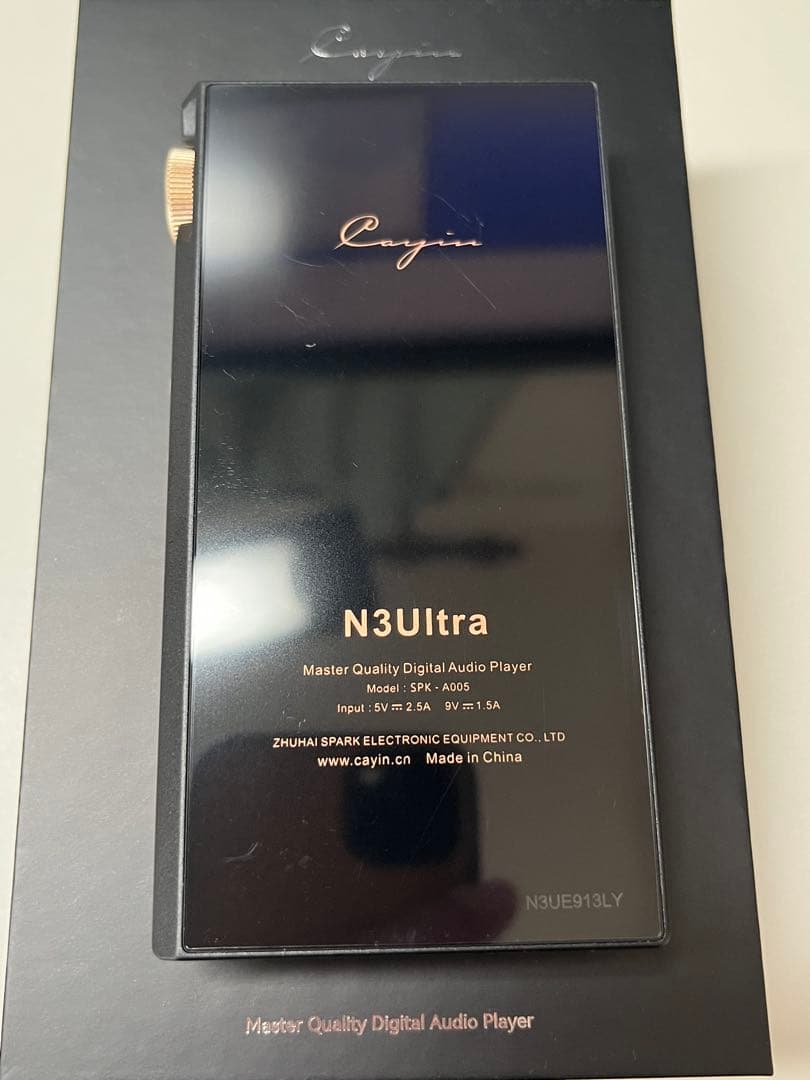 Cayin N3 Ultra 純正ケース付き