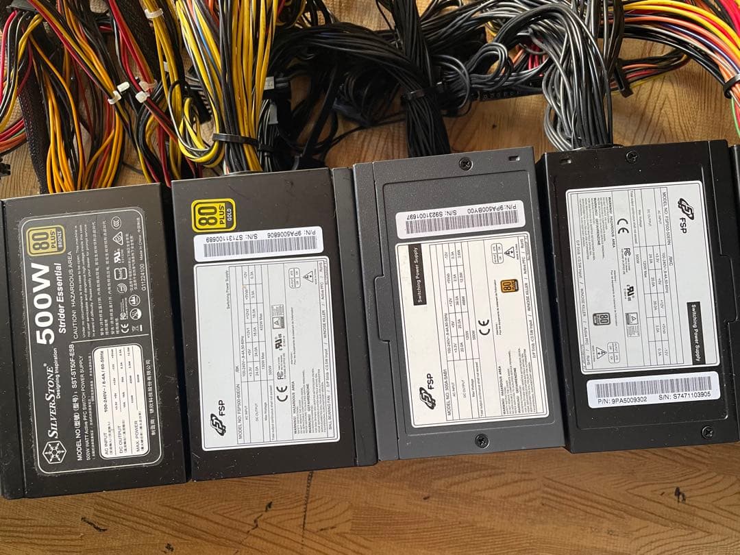 N 13-A．電源ユニット500W 10個セット