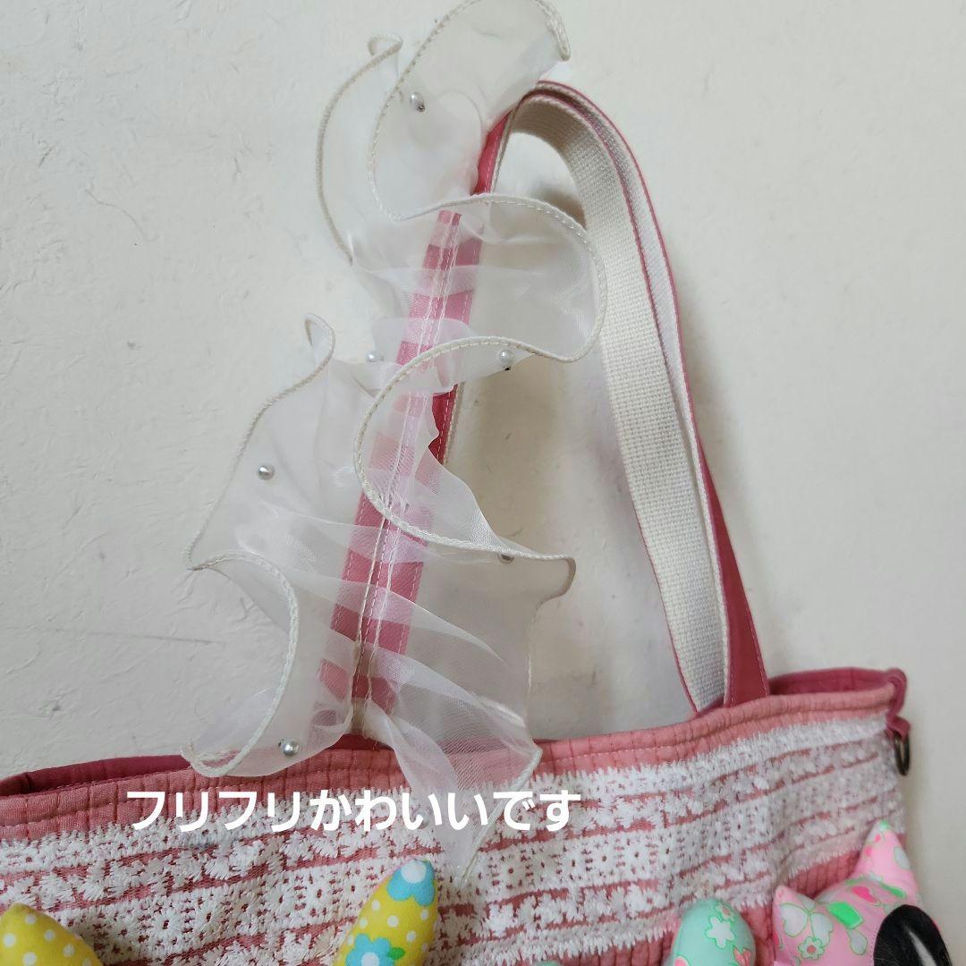 れ*ゃ様 コヤンイサムチョン　大きいカゴバック　ハンドメイド