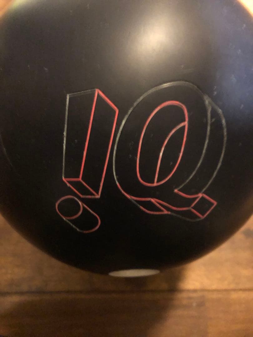 IQツアーエディション 15ポンド ボウリングボール