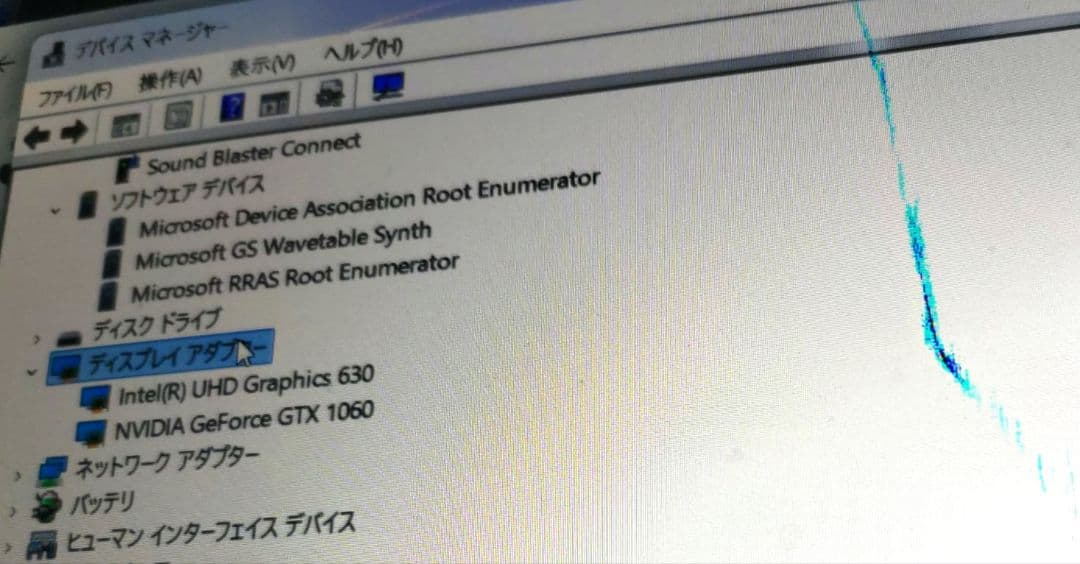 core i7-8750H GTX1060 8G ガレリアノートPC