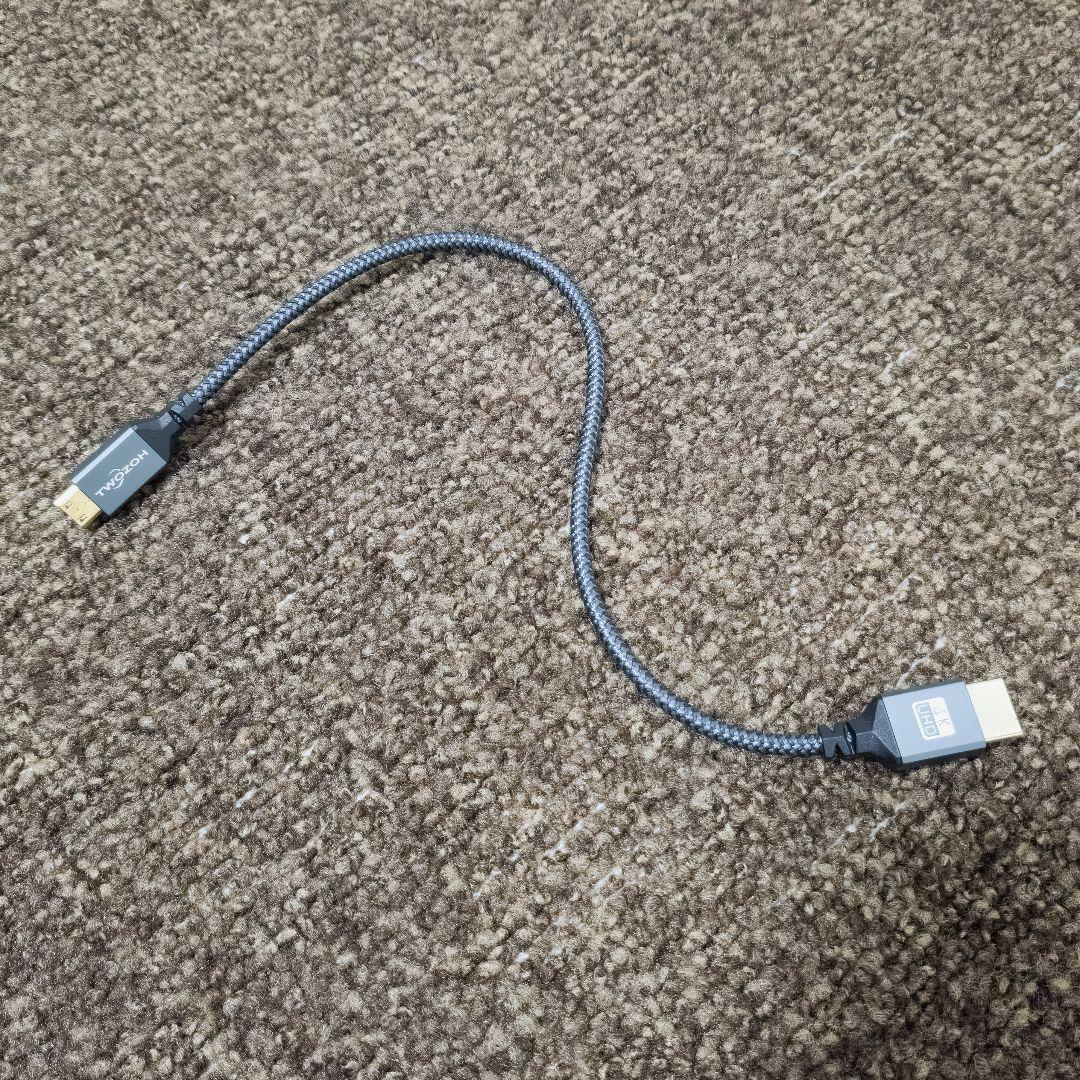 15.6インチ ポータブルモニター DP-DF163S-B