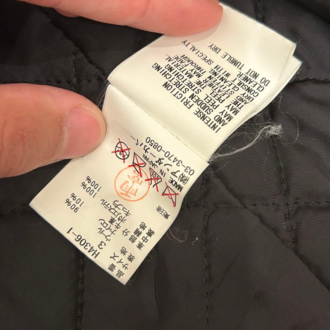 undercoverism pコート