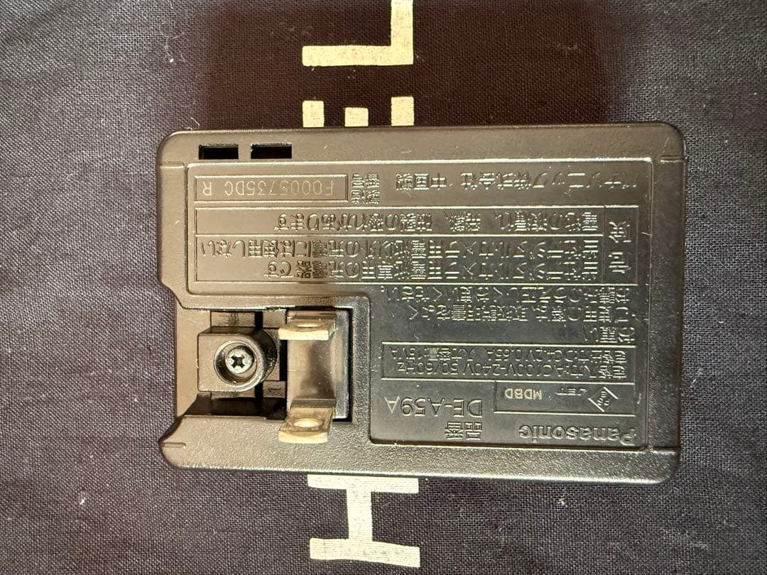 Panasonic DMC-FX70 ピンク