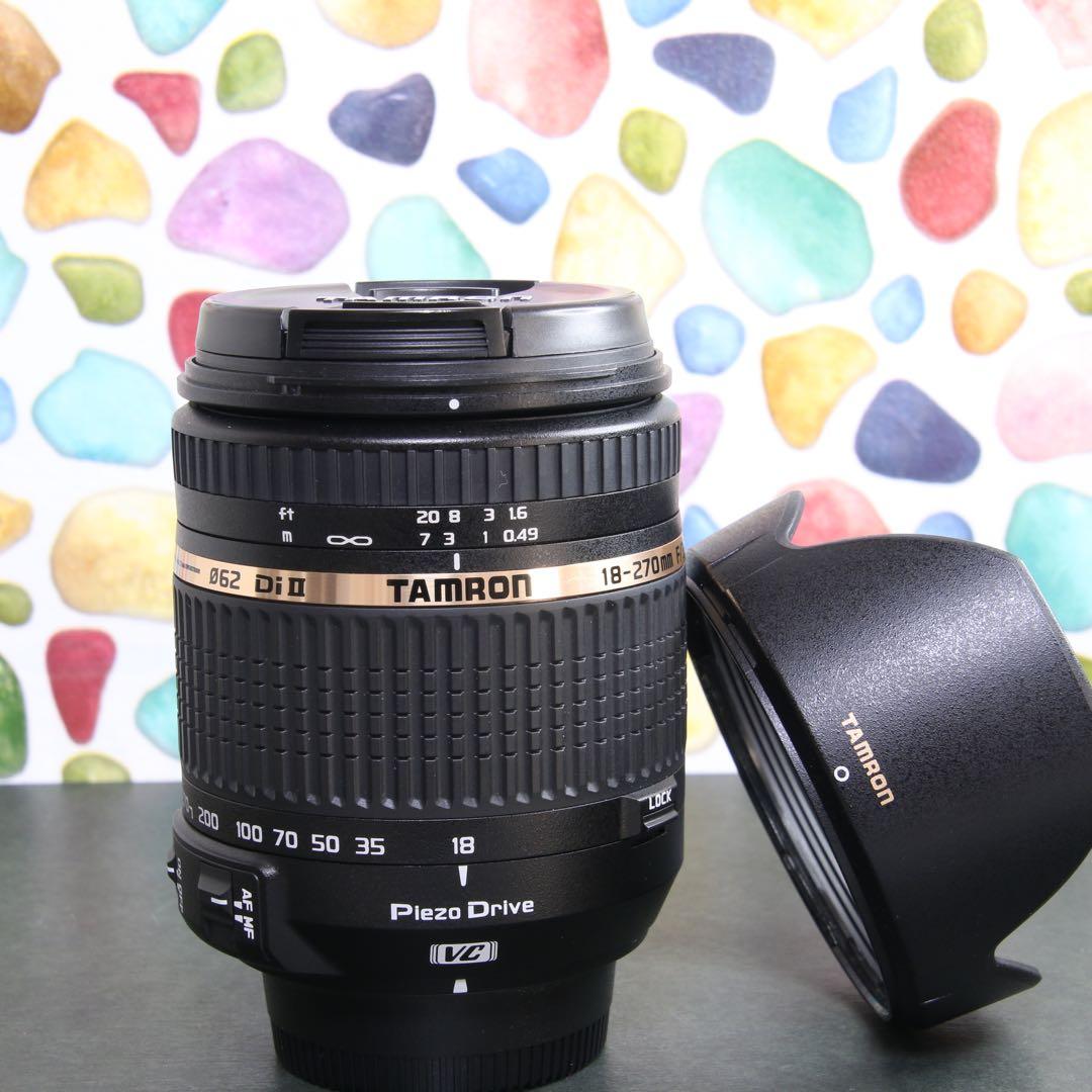 ♥︎◇神レンズ♪ ◇近くも遠くも♪ ◇TAMRON 18-270mm Nikon