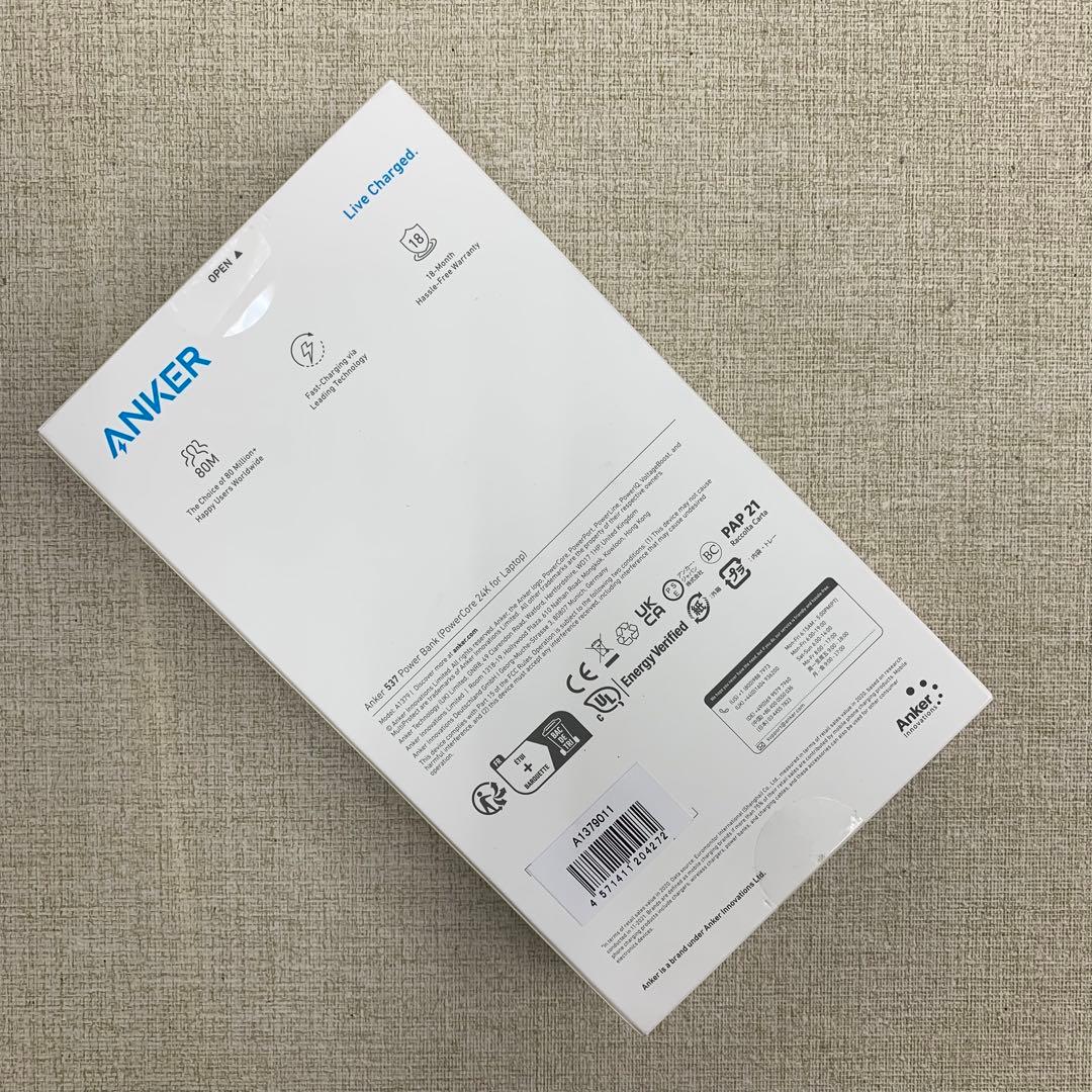 スマホアクセサリー Anker 537 Power Bank 24000mAh
