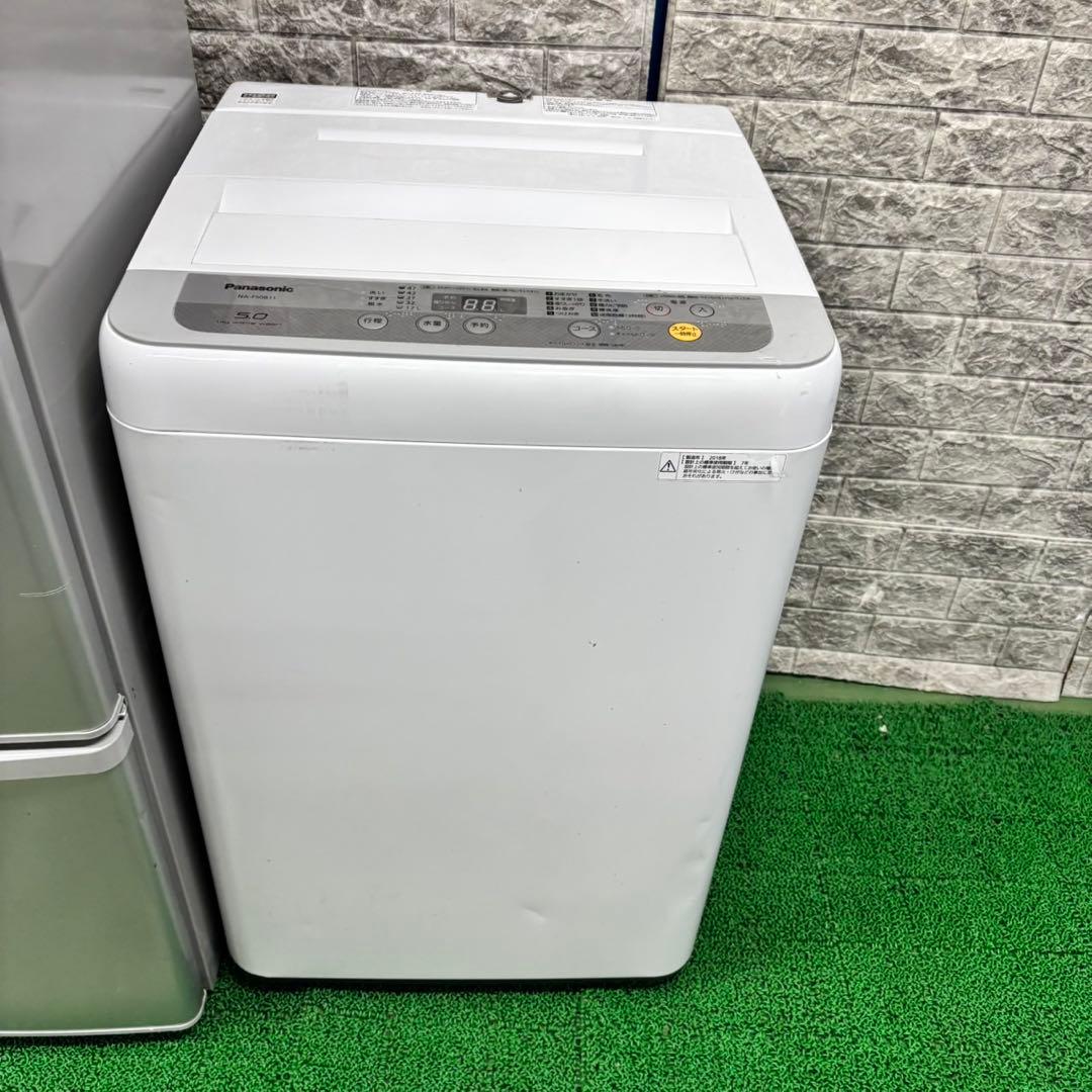 605 パナソニック　冷蔵庫　洗濯機　２点セット　小型　一人暮らし　国内メーカー