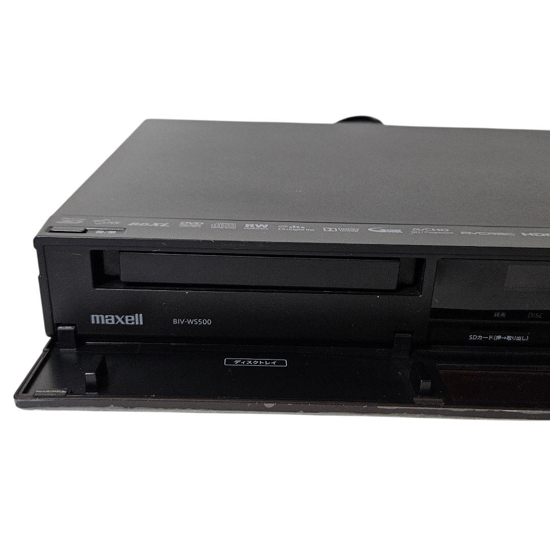 Maxell マクセル iVDR アイヴィブルー 500GB BIV-WS500