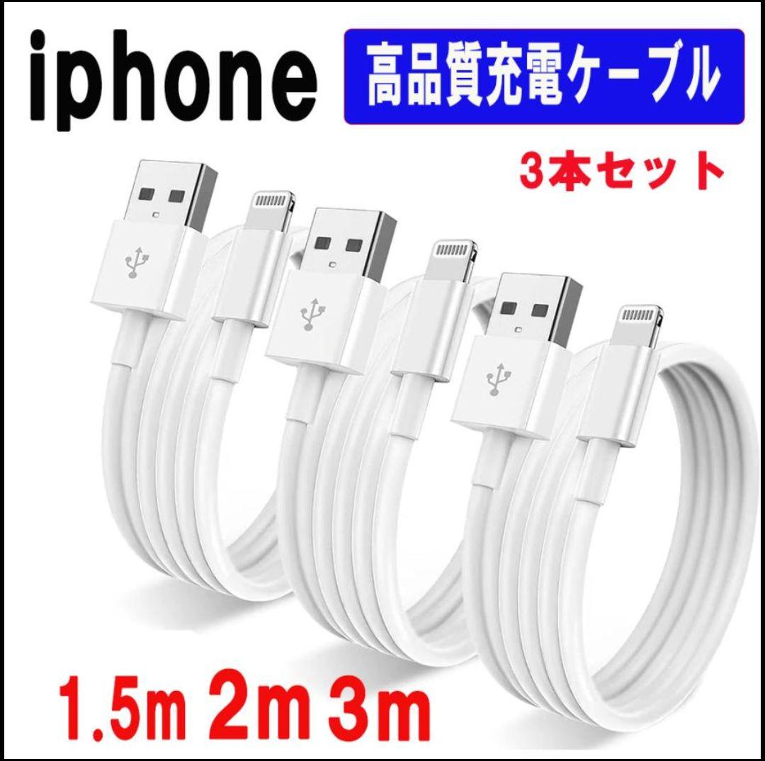 【海外版】iPhone SE3 (最大容量100％) 64GB ミッドナイト