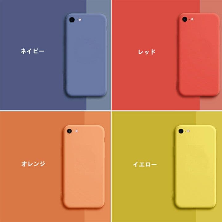 【海外版】iPhone SE3 (最大容量100％) 64GB ミッドナイト