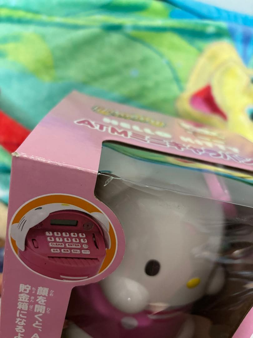 sanrio サンリオ ハローキティ ATMミニキャラバンク 貯金箱
