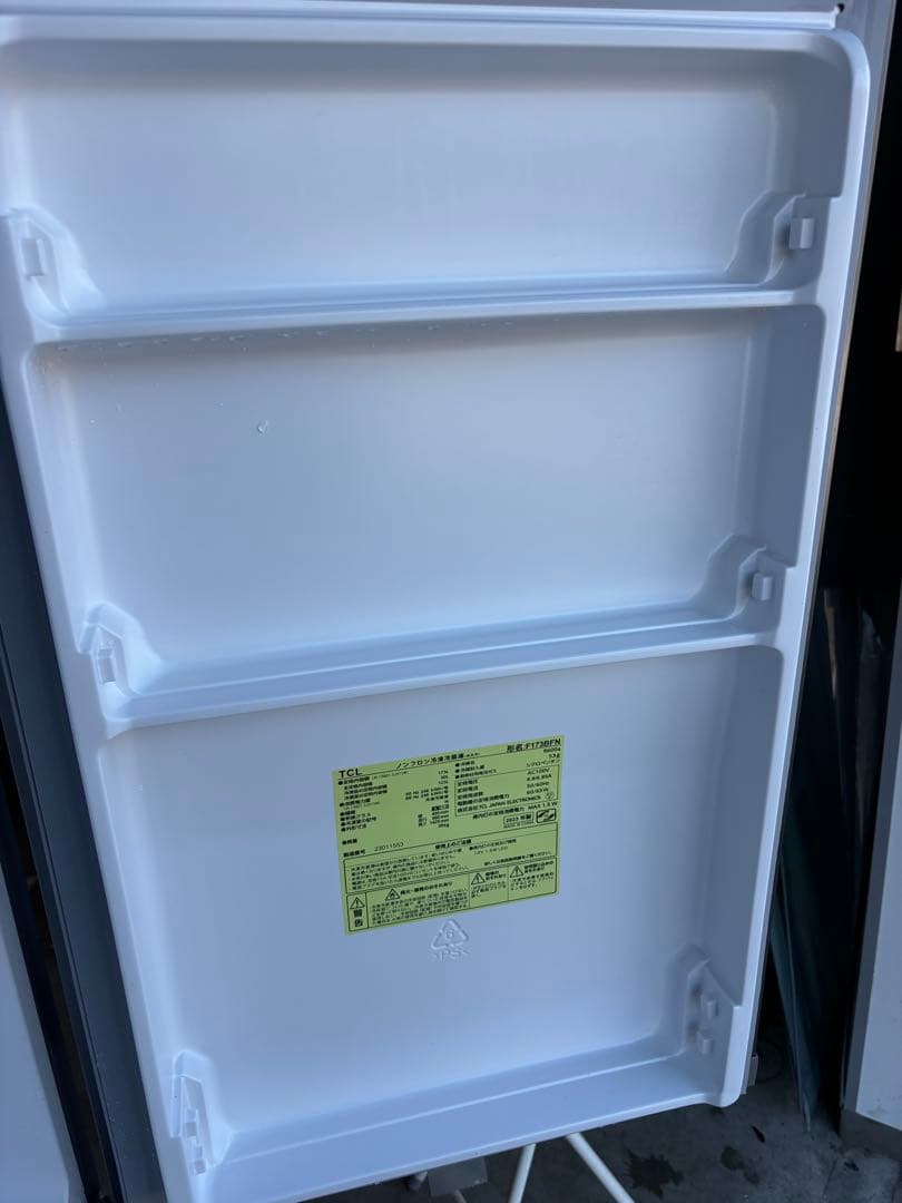TCL 2023年製 2ドア冷蔵庫 173L 静音、省エネ設計 スリムサイズ
