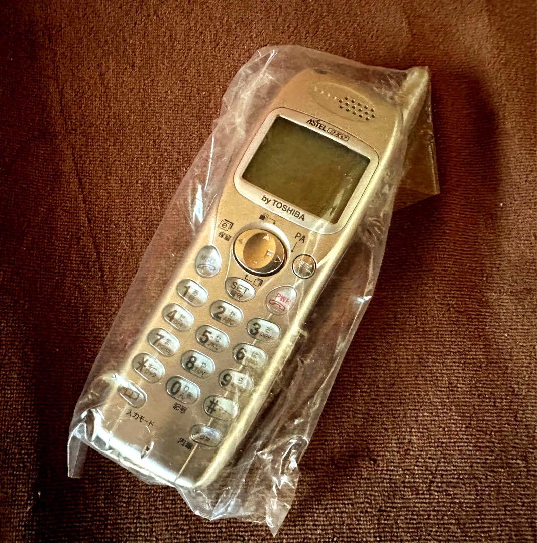 新品未使用　ASTEL TOSHIBA パーソナルハンディホンAT-33（X）