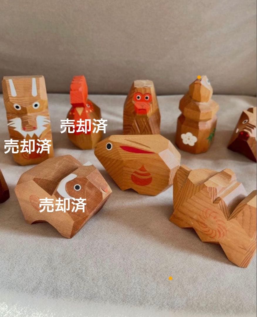 【貴重】出羽三山神社 一刀彫 干支人形 セット／単品（タイトル価格は6体の場合）