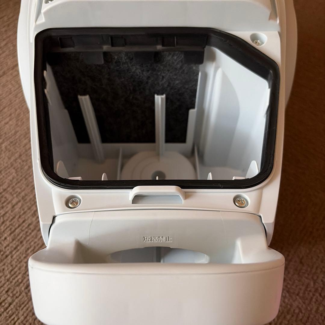 Panasonic 紙パック式掃除機　MC-PJ24A-A 2025年製