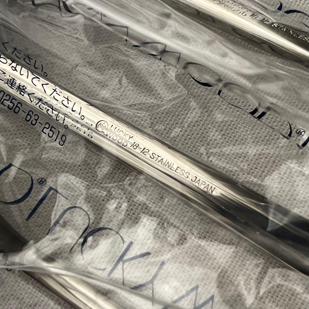 ラッキーウッド ロマンス 18-12 ディナーカトラリー スプーン フォーク