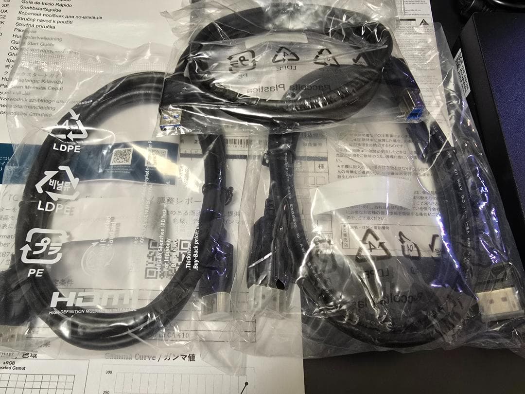 美品 TCL 27R83U 4K 160hz ゲーミング モニター