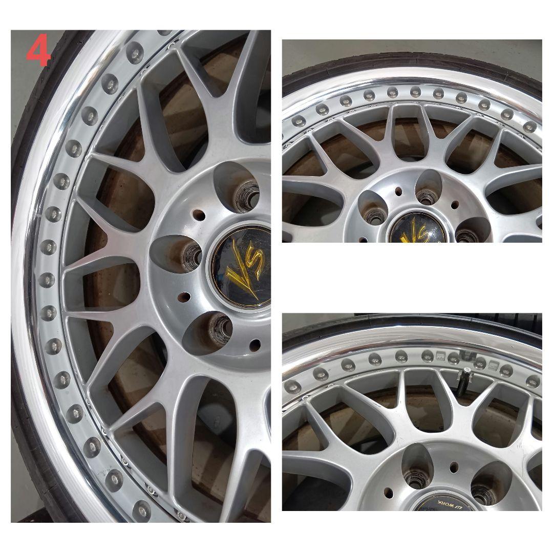 ワーク　当時物　225 40 18 WORK VS XX