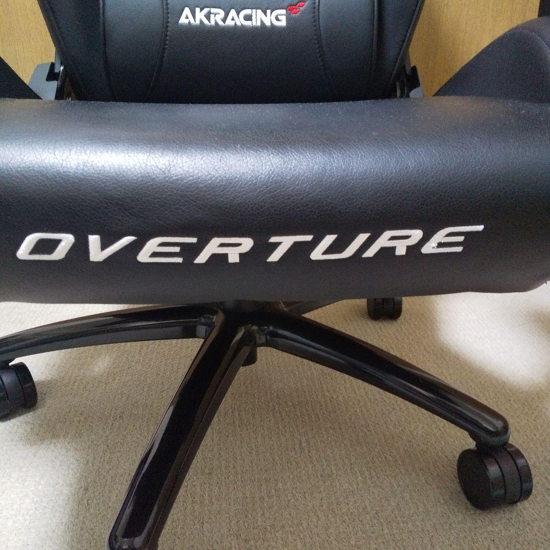 AK RACING OVER TURE 引き取りのみ