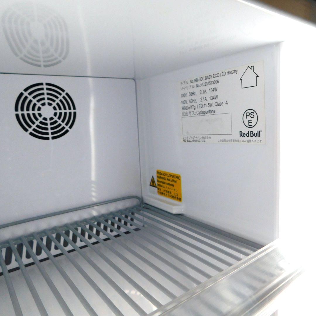 Red Bull レッドブル 新型 ミニ冷蔵庫 ディスプレイ用