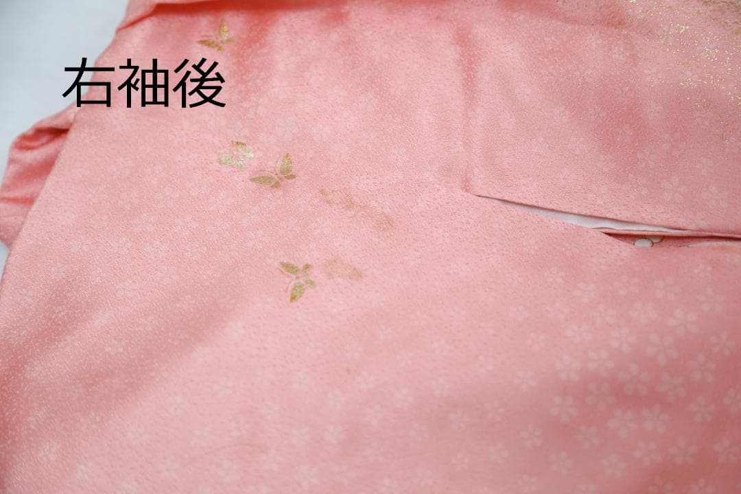 七五三　7歳　正絹　着物　セット　女の子 c87