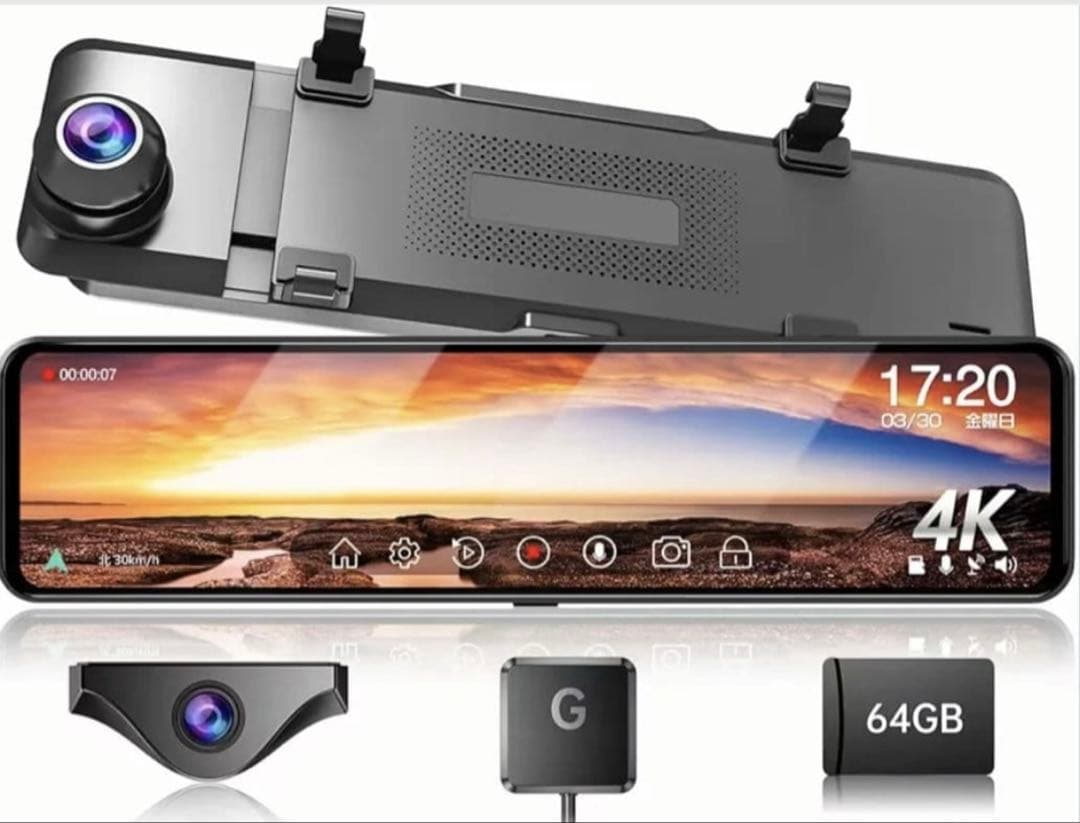 7144【新品同様】JADO SMART ミラー型 ドラレコ G810+4K