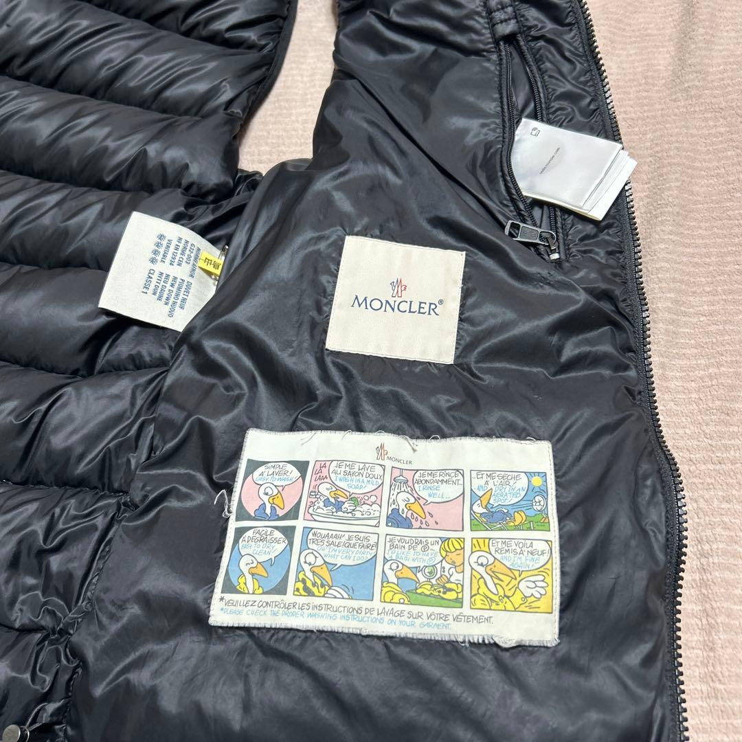MONCLER モンクレール　ダウンベストRAY GILET サイズ1 (Ｍ)