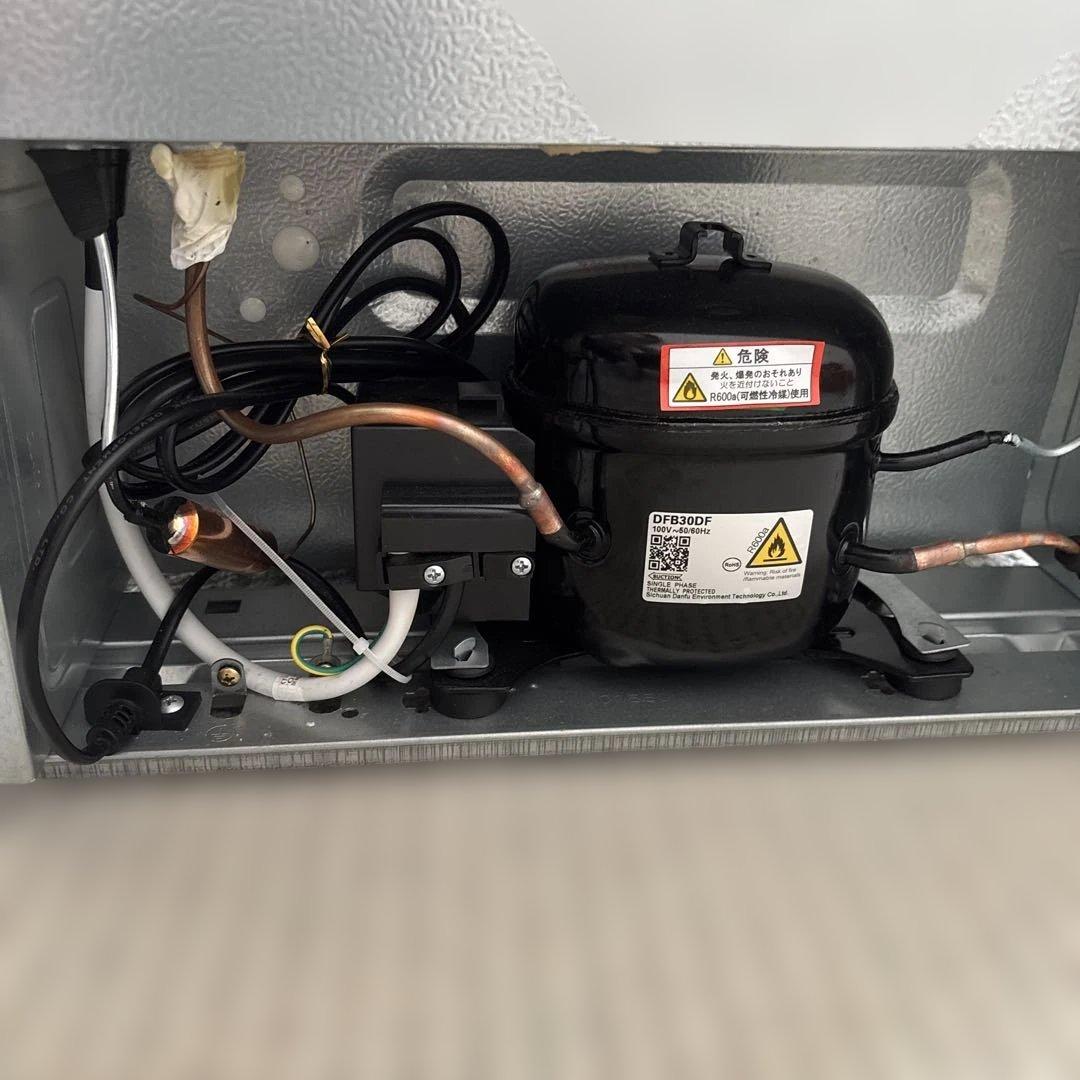 小型 冷蔵庫 46L アイリスオーヤマ PRC-B051D-M