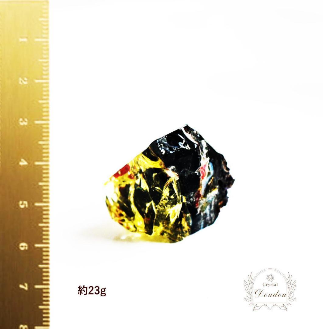 アンダラクリスタル　コズミック・エレメントヴェール〔sa4466〕