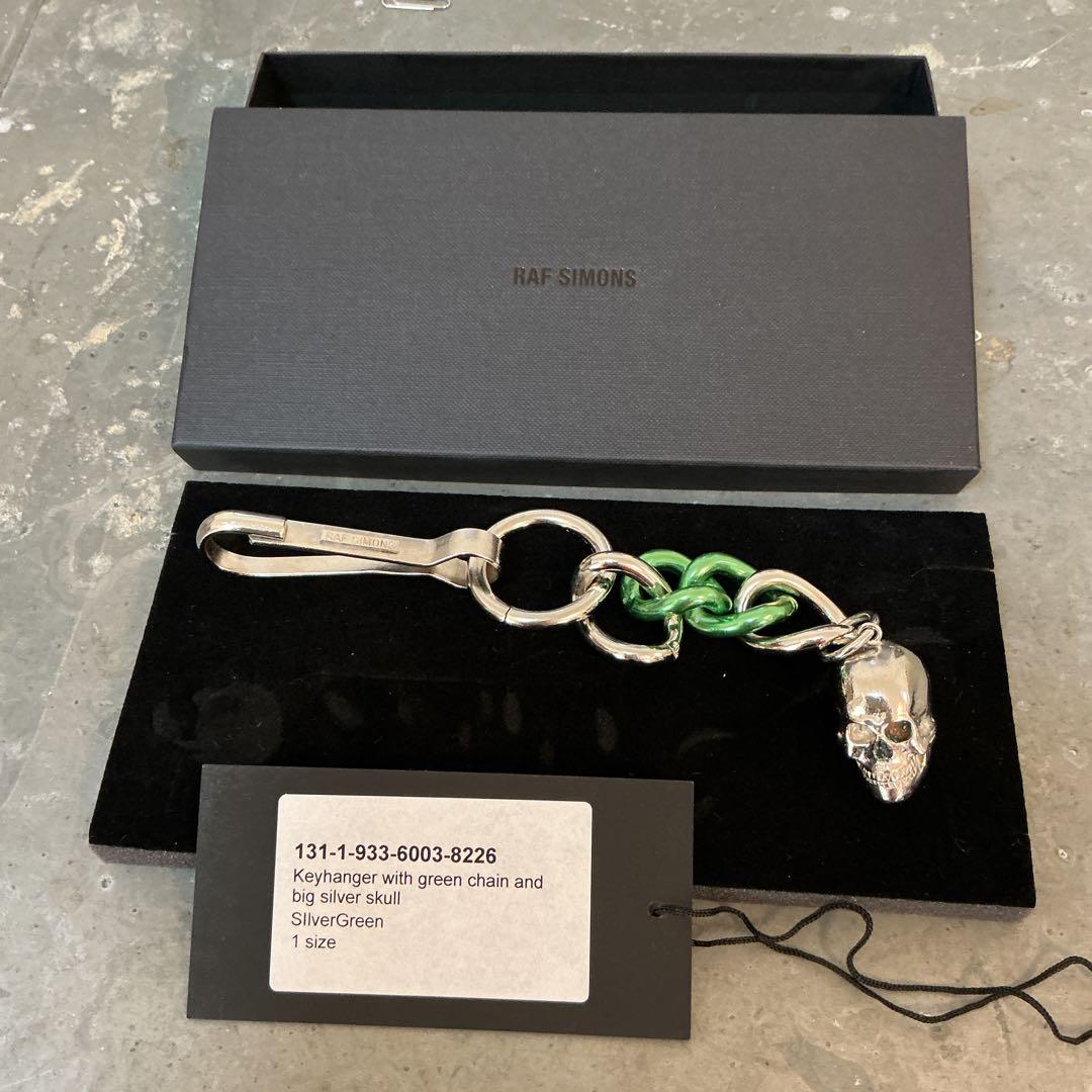 ラフシモンズ／スカルチェーンキーリング 全長約200mm