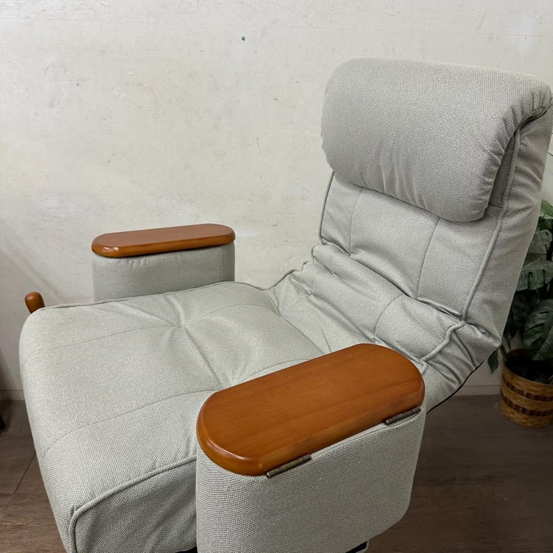 新品　未使用　肘付き回転座椅子き　リクライニング無段階　360度