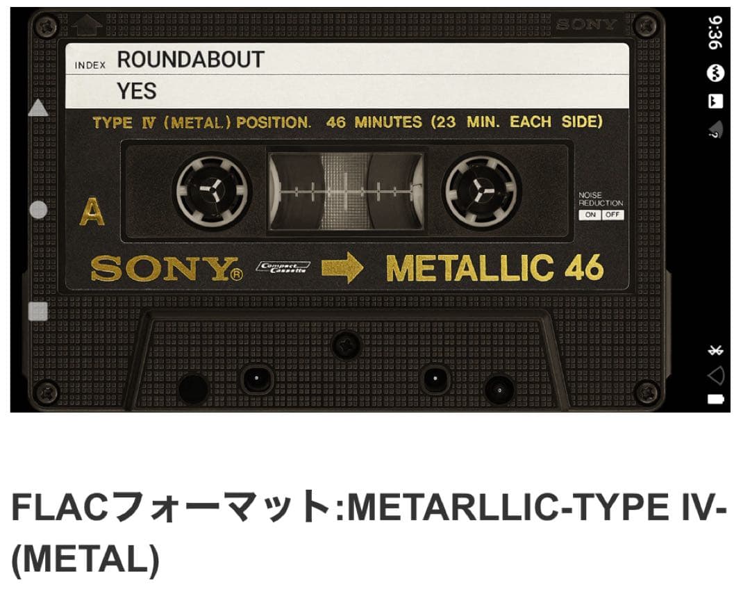 ♪♪♪ 未開封品 ♪♪♪ SONY ウォークマン『40周年記念モデル』