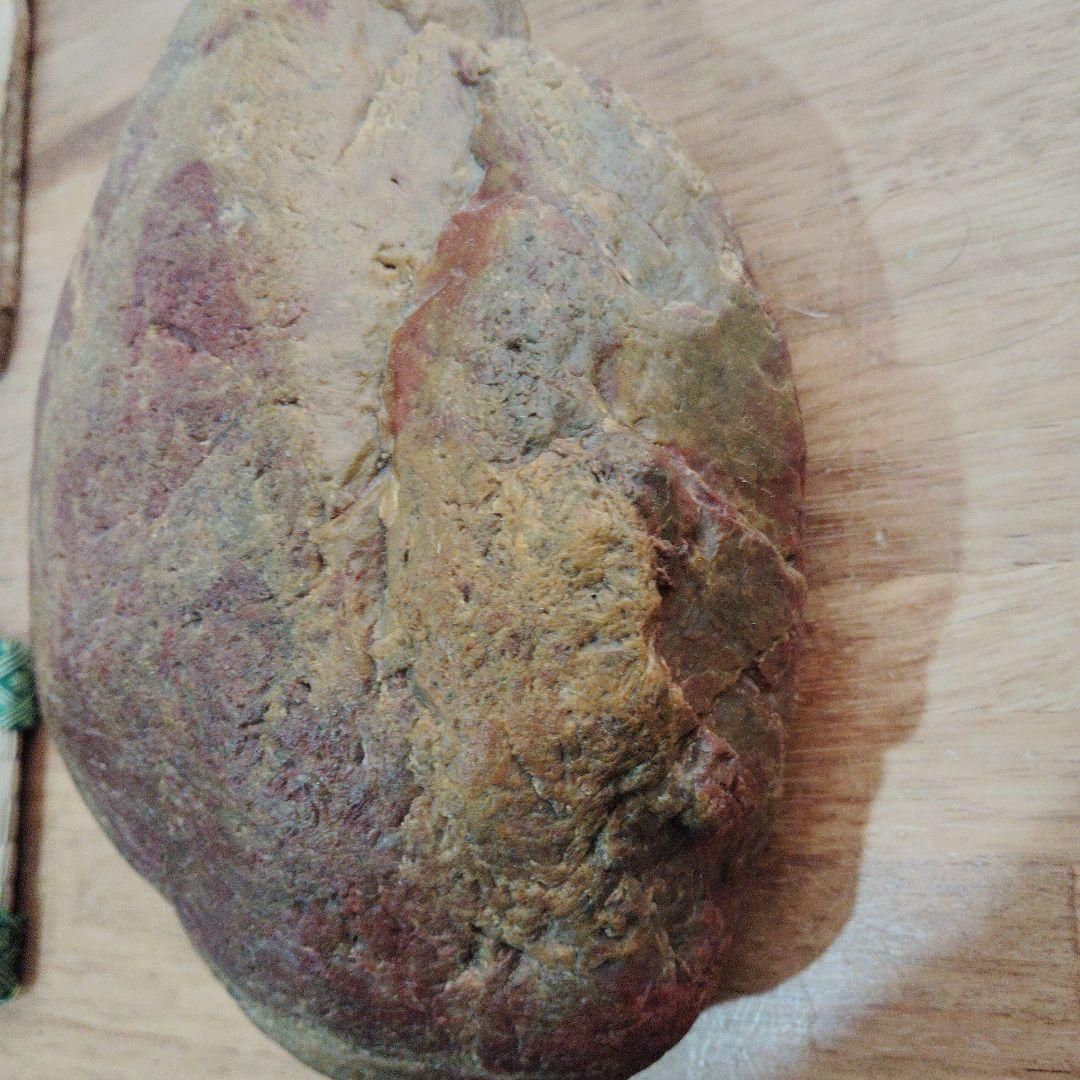土岐石　赤　黄