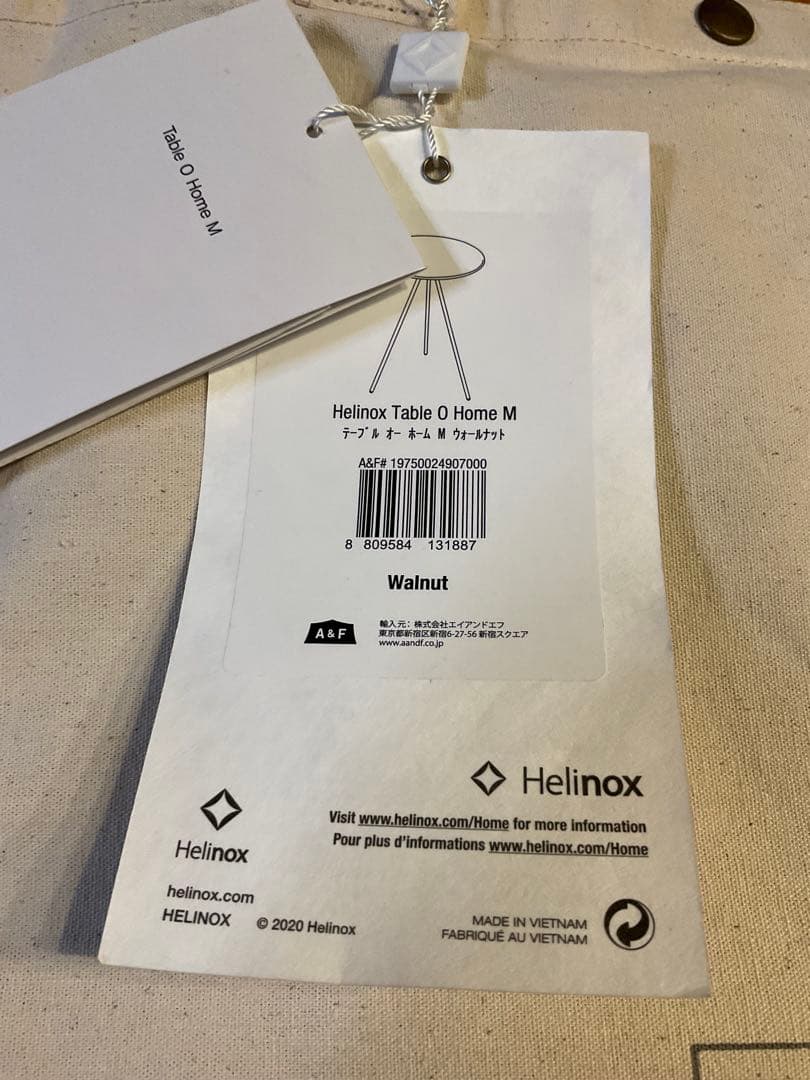 ヘリノックス Helinox テーブル オー M ウォールナット