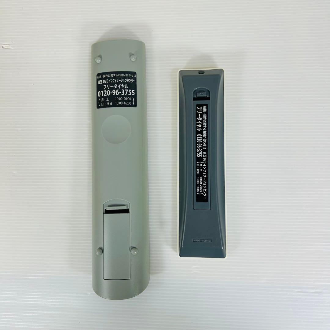 TOSHIBA RD- W300 VHS複合レコーダー 分解メンテナンス済み