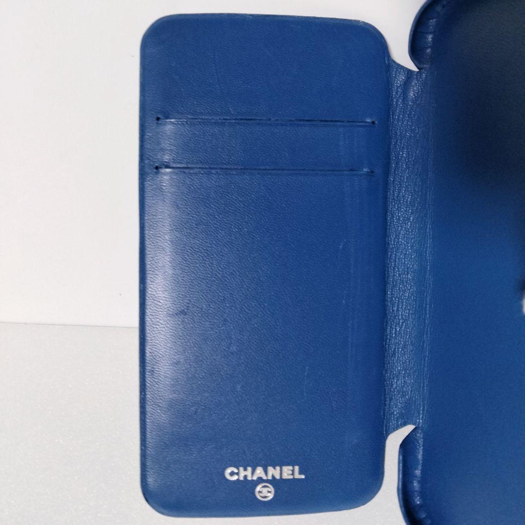 【CHANEL】シャネル マトラッセ iPhone X.XS ケース ブルー