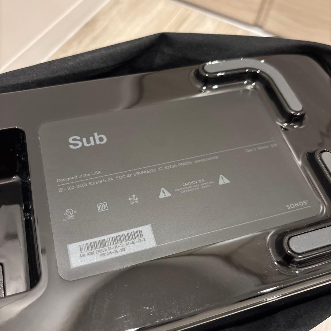 【美品•早い者勝ち！】SONOS Sub (Gen3)サブウーファー