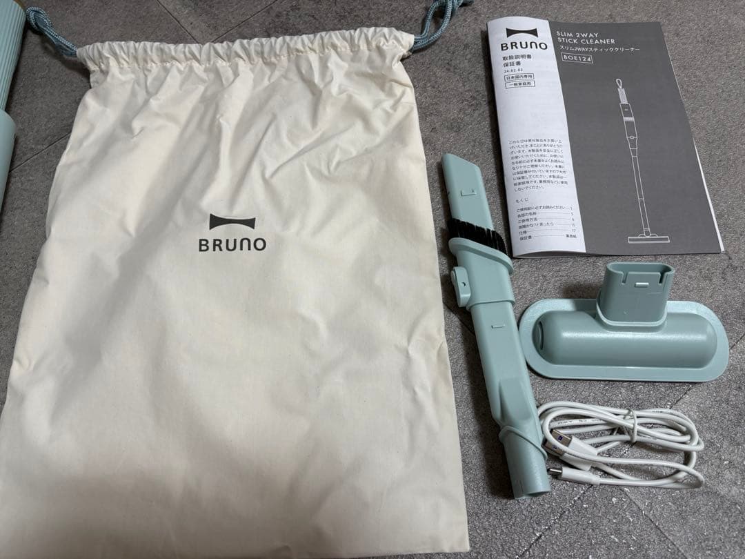 BRUNOスリム2WAYスティッククリーナーペールブルー