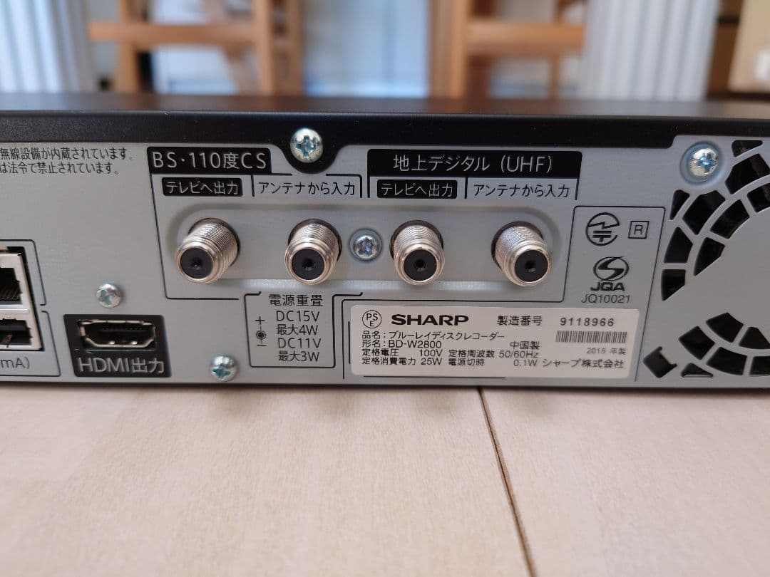 AQUOS ブルーレイレコーダー　BD‐W2800