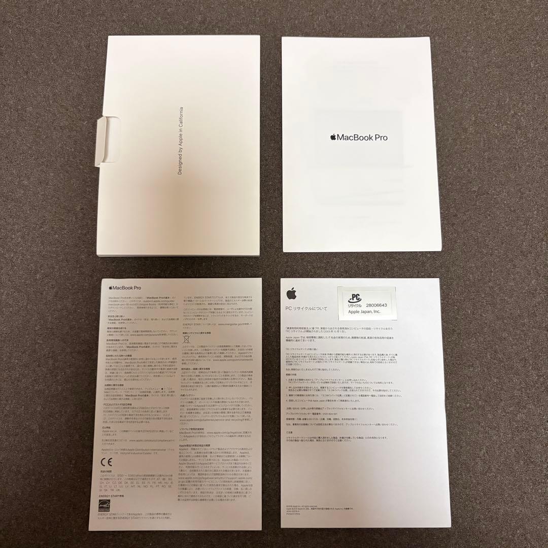 Apple MacBook Pro 16インチ USキーボード 5600M