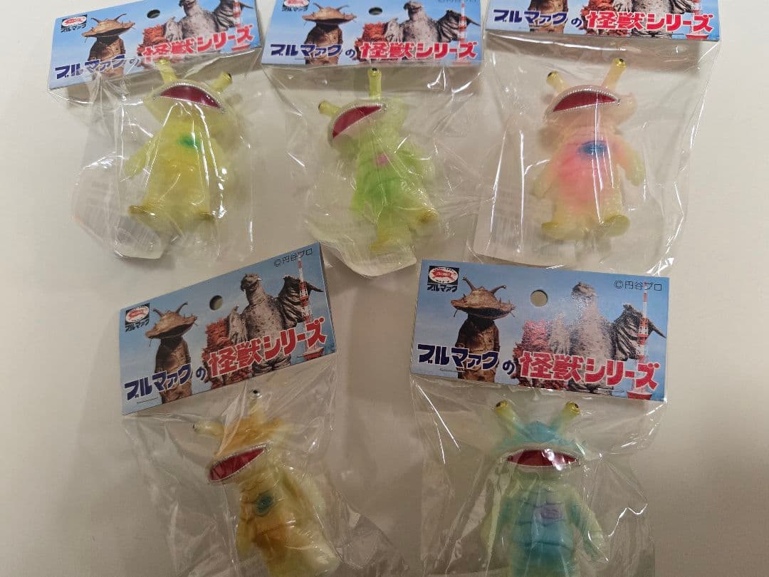 【大ブルマァク展限定】ちびカネゴン 全5種 ★新品未開封