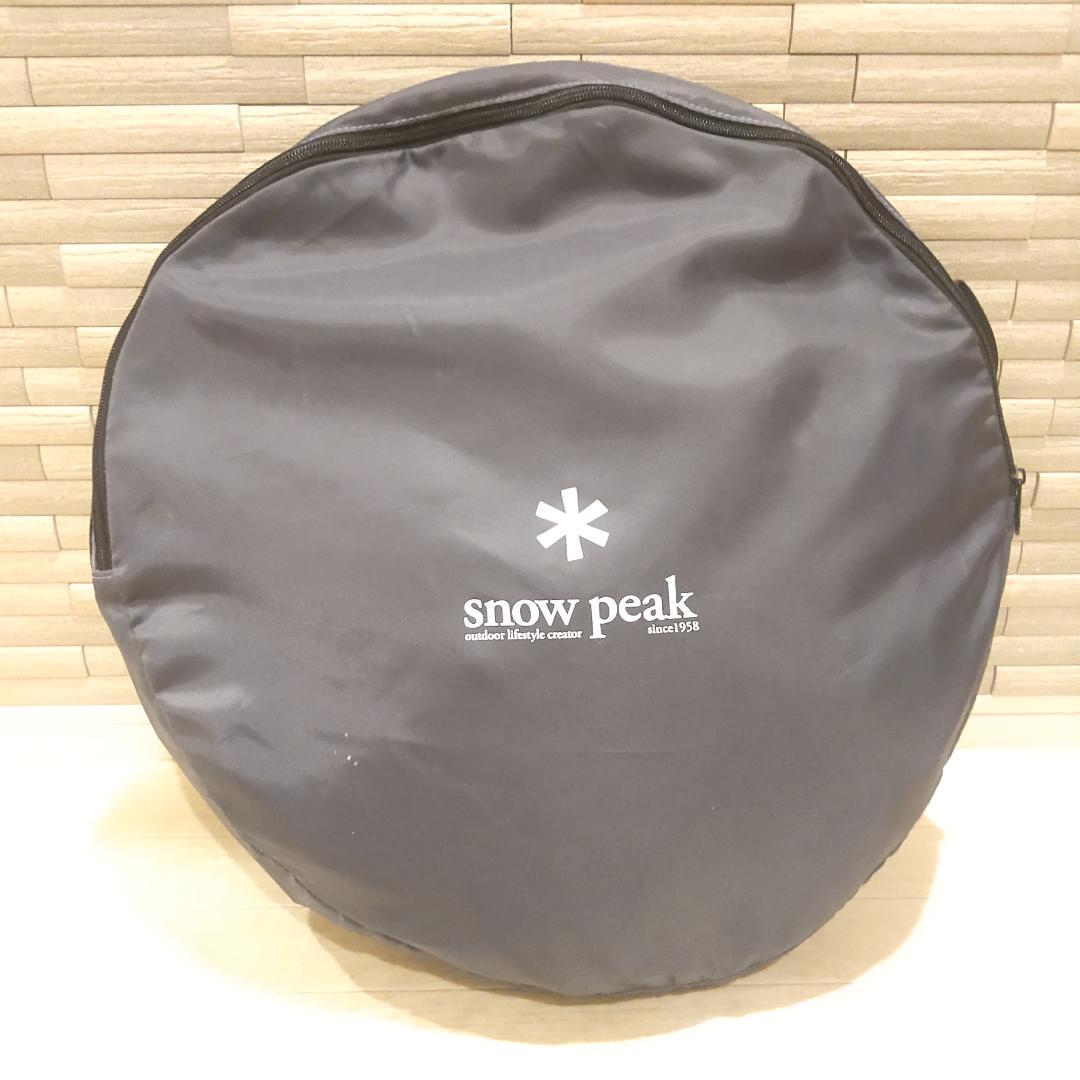 ★ほぼ新品★ スノーピーク  peak ラップラック CK-040