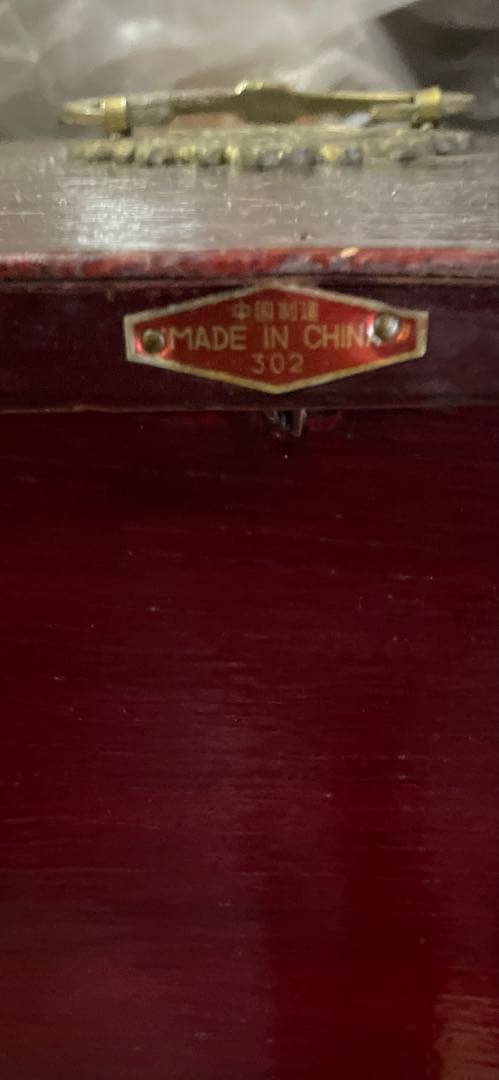 手付き 小型 箪笥 小引き出し 理療家具様式 中国式 船箪笥 掛硯