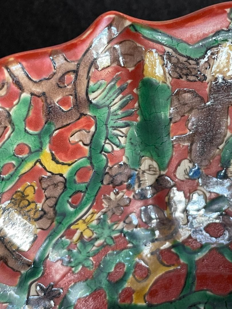 青木木米 赤絵菓子鉢 京焼 共箱 鉢 百寿老人紋 金彩 旧家蔵出 江戸期 美品