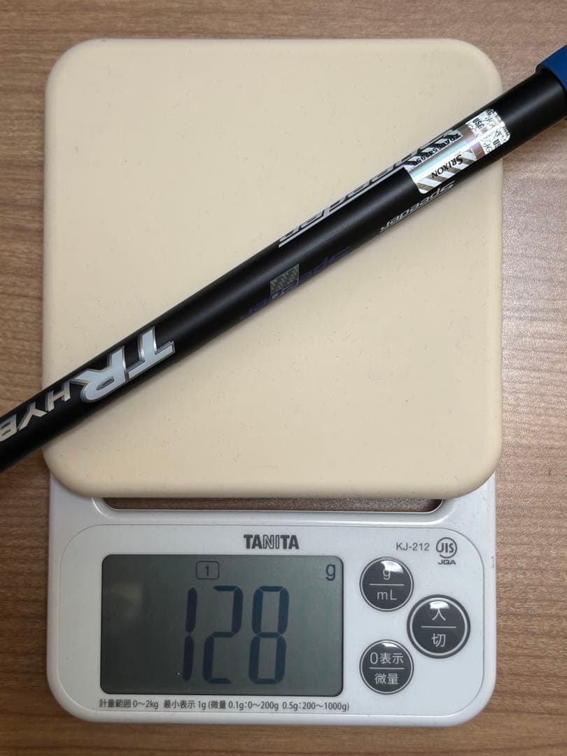 スリクソン純正 TRハイブリッド75S メーカーカスタム品