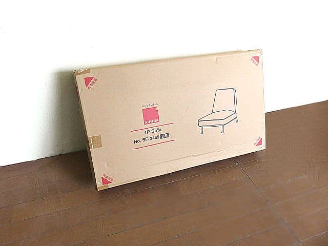 ま*ぁ様 未使用品 ICHIBA/市場 1人掛けソファ「SF-3489BR」 ブ