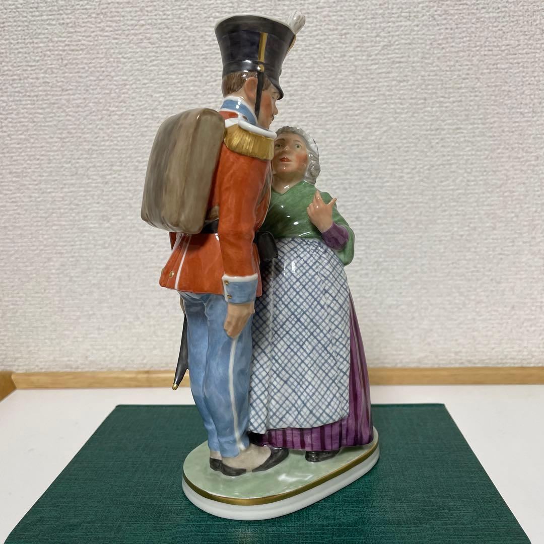 ＊尚様ご購入希望・The Soldier & Witch・高さ２０cm・