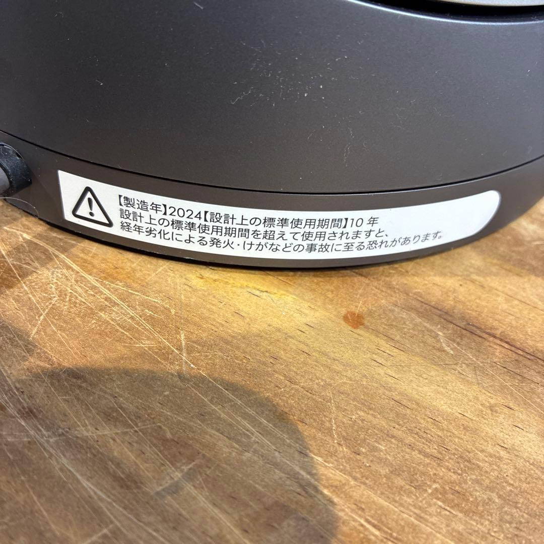 ダイソン pure hot+cool HP00 2024年製 空気清浄